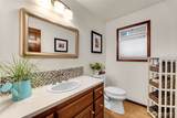 1514 25th Avenue - Photo 23