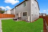 9844 Prospect Place - Photo 38