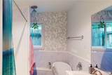 82 Machias Loop - Photo 14