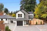 13005 1st Avenue - Photo 1