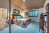 569 Island Drive - Photo 22