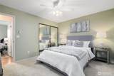 707 Harvest Road - Photo 11