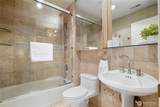 707 Harvest Road - Photo 12