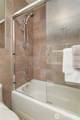 707 Harvest Road - Photo 15