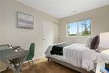 707 Harvest Road - Photo 16