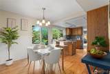 707 Harvest Road - Photo 6