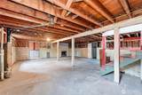 9017 14th Avenue - Photo 19