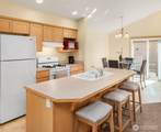 1803 Wildflower Way - Photo 11