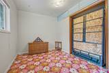 214 Pe Ell Avenue - Photo 11
