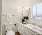 1113 180th Street - Photo 23