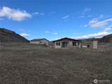 105 Emily Road - Photo 14