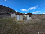 105 Emily Road - Photo 4