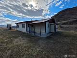 105 Emily Road - Photo 5