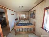 105 Emily Road - Photo 6