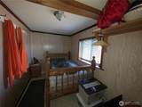 105 Emily Road - Photo 10