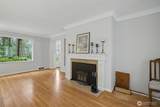 2431 149th Place - Photo 17