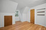 2431 149th Place - Photo 25