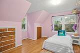 2431 149th Place - Photo 26