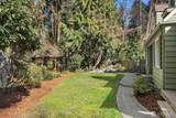 2431 149th Place - Photo 8