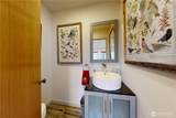 2425 Country Club Road - Photo 21