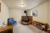 1728 6th Street - Photo 33