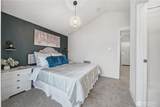 1122 92nd Street - Photo 14