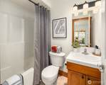 13726 Midvale Avenue - Photo 6