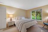 2911 170th Avenue - Photo 15