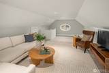 4004 Washington Avenue - Photo 30