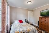 220 47th Street - Photo 11