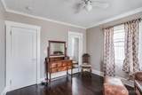 220 47th Street - Photo 14