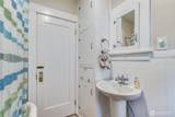220 47th Street - Photo 16