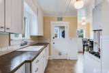 220 47th Street - Photo 7