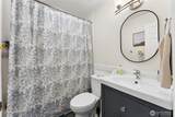 519 Ash Street - Photo 16