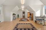 301 Russell Road - Photo 21