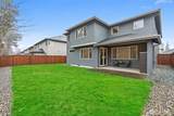 5627 145th Street Ct - Photo 4