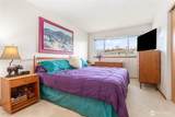 2589 Lummi View Drive - Photo 21