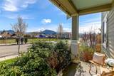650 Mckinley Street - Photo 2