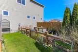 650 Mckinley Street - Photo 32