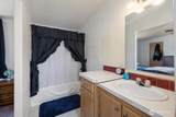 81 Laurel Lane - Photo 2