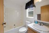 81 Laurel Lane - Photo 7