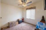 81 Laurel Lane - Photo 9