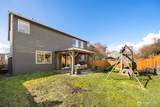 807 77th Drive - Photo 33