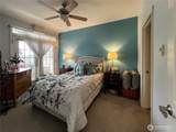 4823 Alderson Rd. - Photo 16