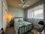4823 Alderson Rd. - Photo 5
