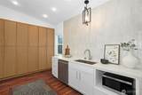 1307 Cascade Avenue - Photo 14