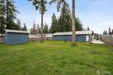 1214 Thurston Court - Photo 16