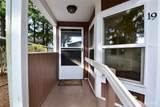 5250 College Street - Photo 9