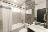 7722 Delridge Way - Photo 18