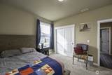 702 K St Ne - Photo 11